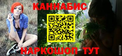 соль ск Кандалакша