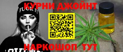 MESCALINE Абакан