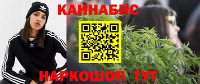 индика Канаш