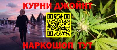 индика Канаш