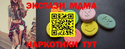 твердый Камышлов