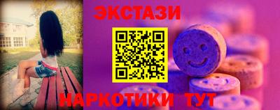 соль ск Кандалакша