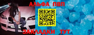 индика Канаш