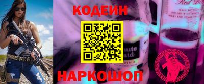 трава Балаково