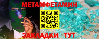 твердый Камышлов