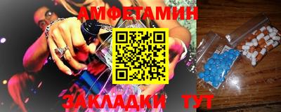 индика Канаш