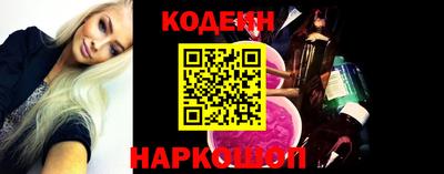 твердый Камышлов