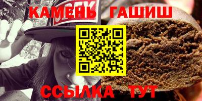 соль ск Кандалакша