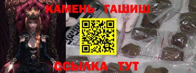 твердый Камышлов