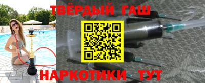 твердый Камышлов