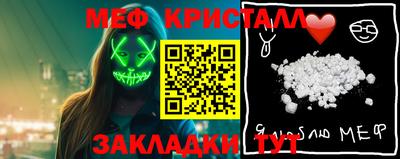 твердый Камышлов