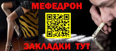 индика Канаш